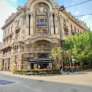 Ξενοδοχείο Nf Palace Old, Βουκουρέστι